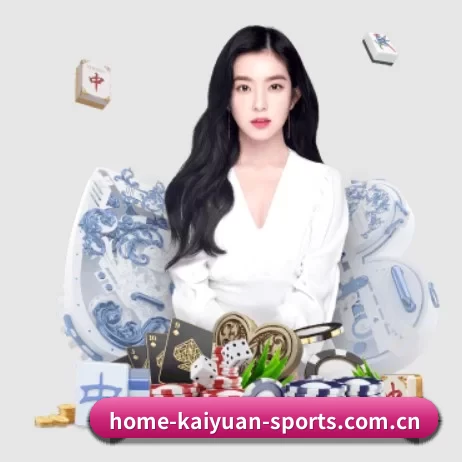 home-kaiyuan-sports.com.cn APP